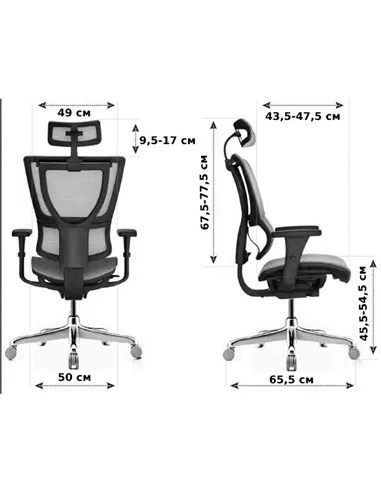 Кресло MIRUS-IOO PROJECT 2 (IOOB2WB-AB-HAM, СЕТКА Т-168-B1 BLACK), эргономичное