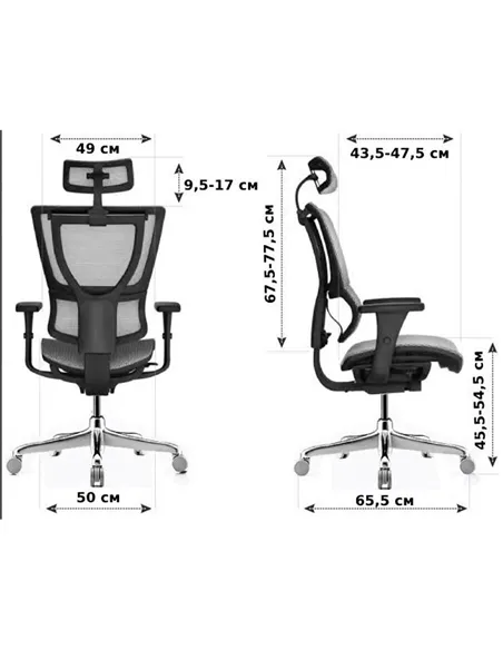 Кресло MIRUS-IOO PROJECT 2 (IOOB2WB-AB-HAM, СЕТКА Т-168-B1 BLACK), эргономичное