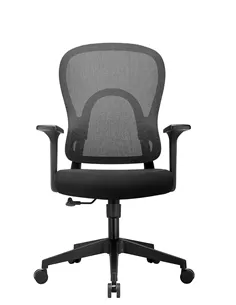 Крісло KRESLALUX GO-SIT 645-1B BLACK, ергономічне 2