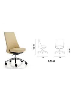 Крісло MPIU COCOON CC301 для відвідувачів, без підлокітників 2