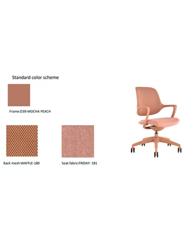 Кресло KRESLALUX NIRO-D39 MOCHA PEACH, для посетителя