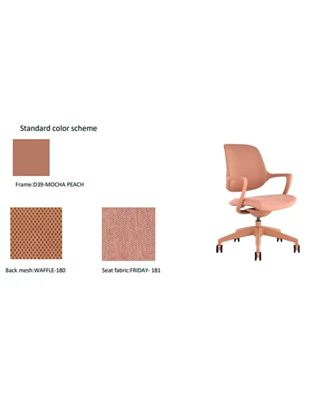 Кресло KRESLALUX NIRO-D39 MOCHA PEACH, для посетителя