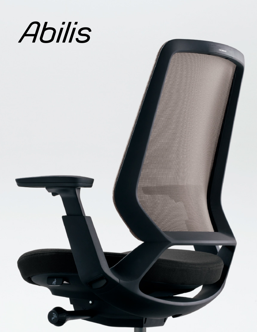 Крісло OKAMURA ABILIS CB BLACK для оператора