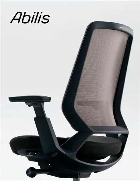 Крісло OKAMURA ABILIS CB ORANGE для оператора