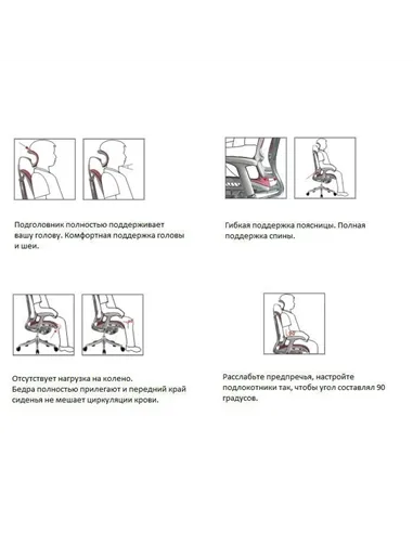 Крісло EXPERT SPRING (HSPM-01) для керівника, ергономічне, колір чорний