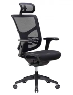 Крісло EXPERT VISTA BLACK (VSM01), ергономічне
