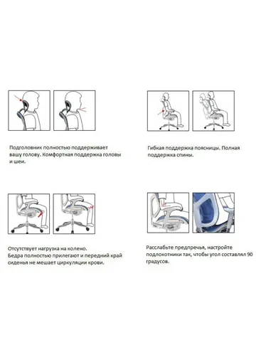 Крісло EXPERT STAR (HSTM01) для керівника, ергономічне, колір синій