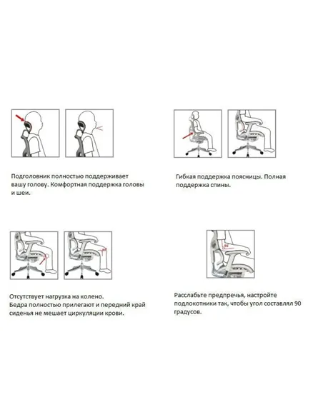 Крісло EXPERT SAIL NEW (SAYM01), ергономічне, колір чорний