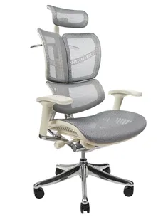 Крісло EXPERT FLY (HFYM01-G) для керівника, ортопедичне, колір сірий