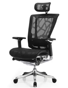 Кресло компьютерное NEFIL LUXURY MESH эргономичное 2