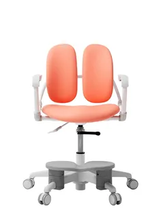 Крісло DUOREST MILKY (MI-218DSF MILD CORAL), дитяче, ортопедичне 2