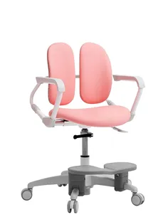 Крісло DUOREST MILKY (MI-218DSF MILD PINK), дитяче, ортопедичне