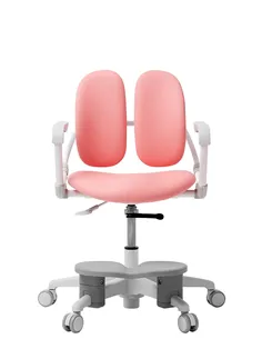Крісло DUOREST MILKY (MI-218DSF MILD PINK), дитяче, ортопедичне 2
