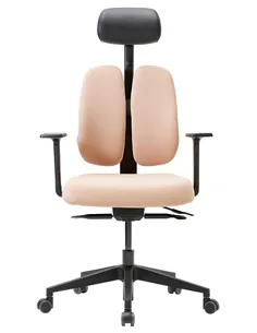 Крісло DUOREST GOLD D2500G-DAS BEIGE, ортопедичне 2