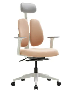 Кресло DUOREST GOLD D2500G-DASW BEIGE, ортопедическое