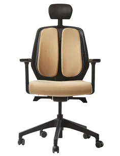 Крісло DUOREST ALPHA HBDA-S BEIGE, ортопедичне 2