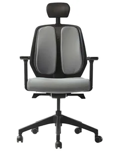 Кресло DUOREST ALPHA HBDA-S GREY, ортопедическое 2