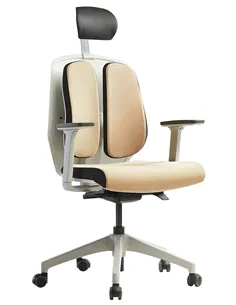 Кресло DUOREST ALPHA HBDA-SW BEIGE, ортопедическое