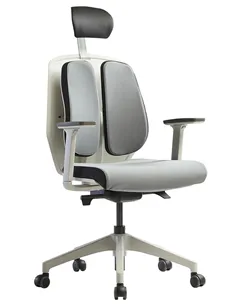 Крісло DUOREST ALPHA HBDA-SW GREY, ортопедичне