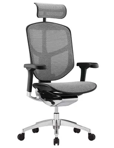 Крісло ENJOY ELITE 2 (EJE2-AB-HAM-5D-L, сітка T-168-B2 Natural), ергономічне