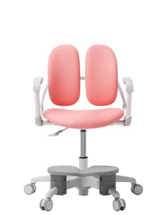 Крісло DUOREST MILKY (MI-218НSF MILD PINK), дитяче, ортопедичне 2