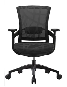 Крісло COMFORT SEATING SKATE (SKTA-W-LAM) для оператора, чорний колір 2