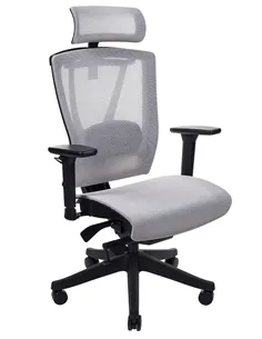 Крісло ERGO CHAIR 2 MESH BLACK, ергономічне, бежеве