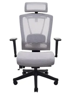 Крісло ERGO CHAIR 2 MESH BLACK, ергономічне, бежеве 2