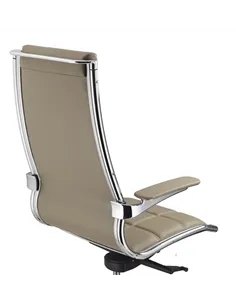 Крісло SITLAND SIT ON IT 2 для керівника шкіряне 2